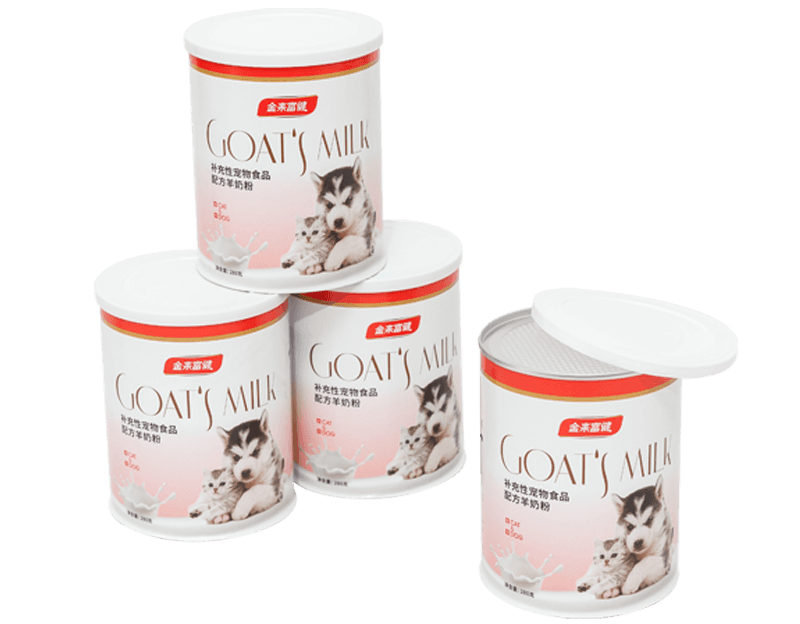 Price Pet  Food Grade Airtight Tin Can Paper Tube Packaging