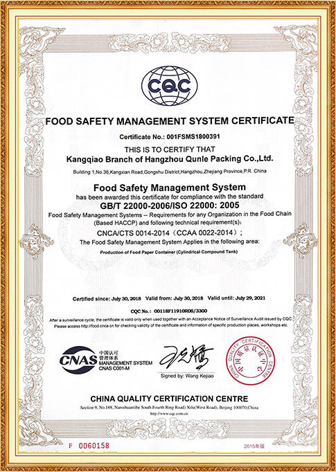 ISO-22000 Certificate