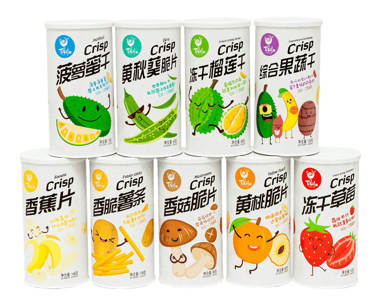 Eco Friendly Crisps Snack Packaging 